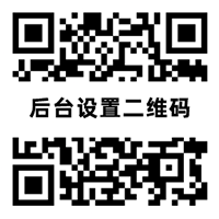 世界杯投注参考-热门赛事推荐 